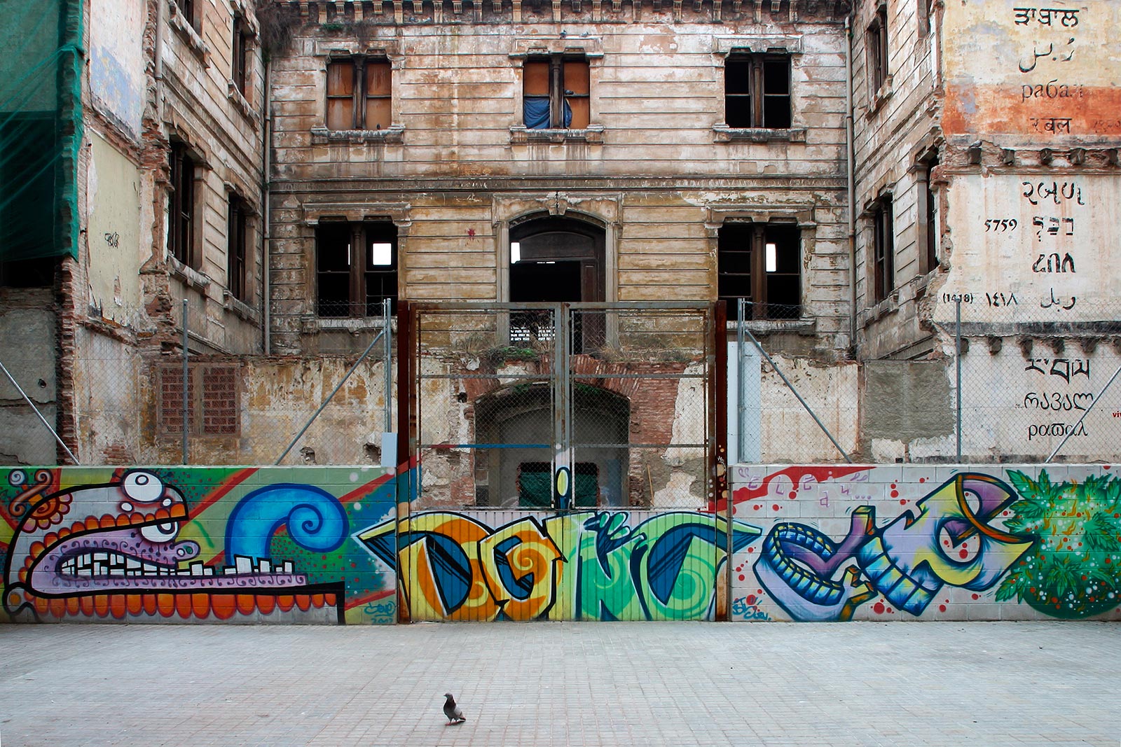 Arquitectures - 0 - BadiaCasanova